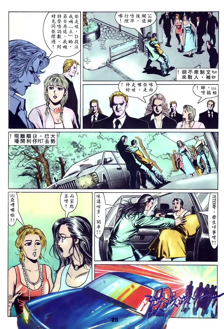 第128卷