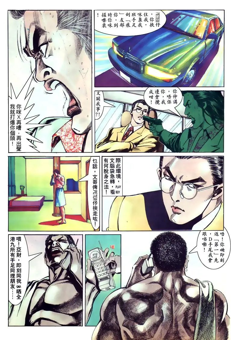 第128卷