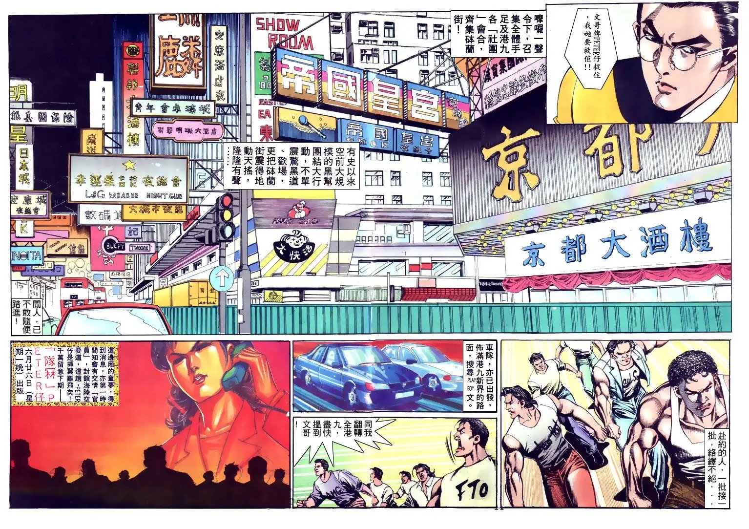 第128卷