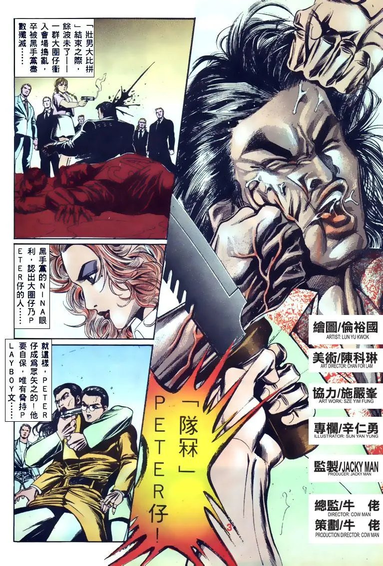 第129卷
