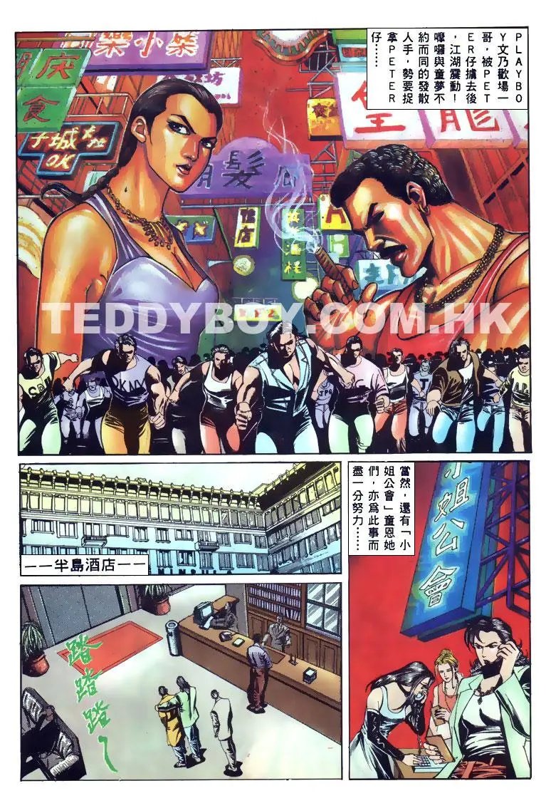 第129卷