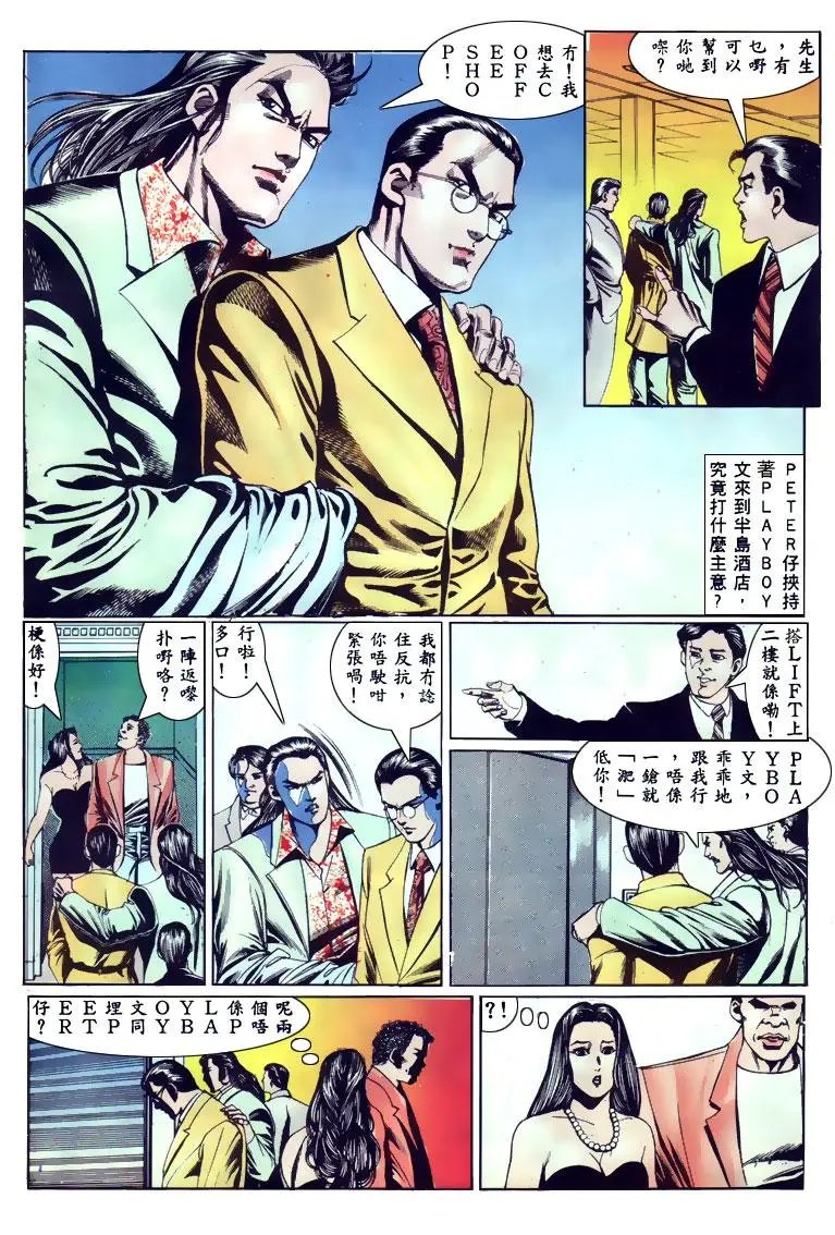 第129卷