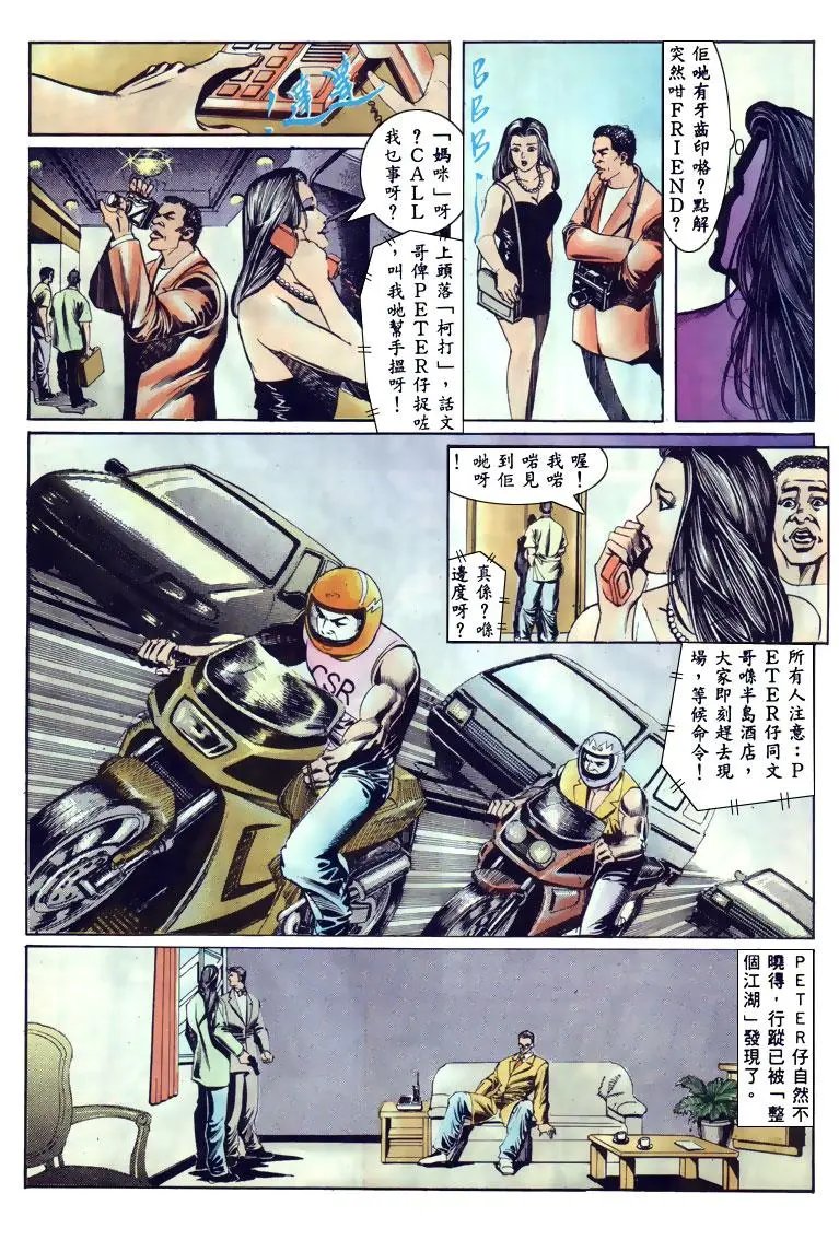 第129卷