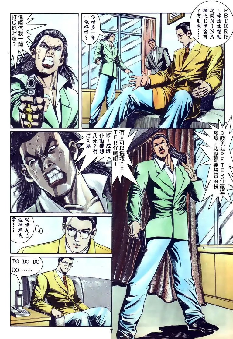 第129卷