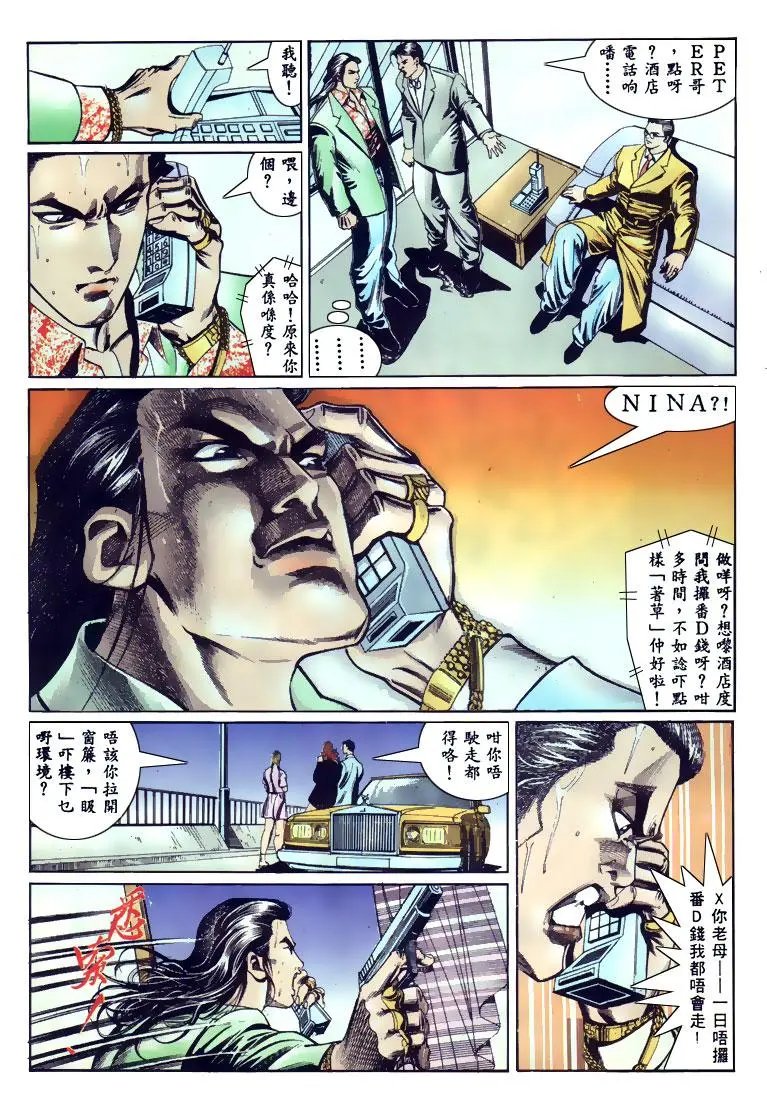 第129卷