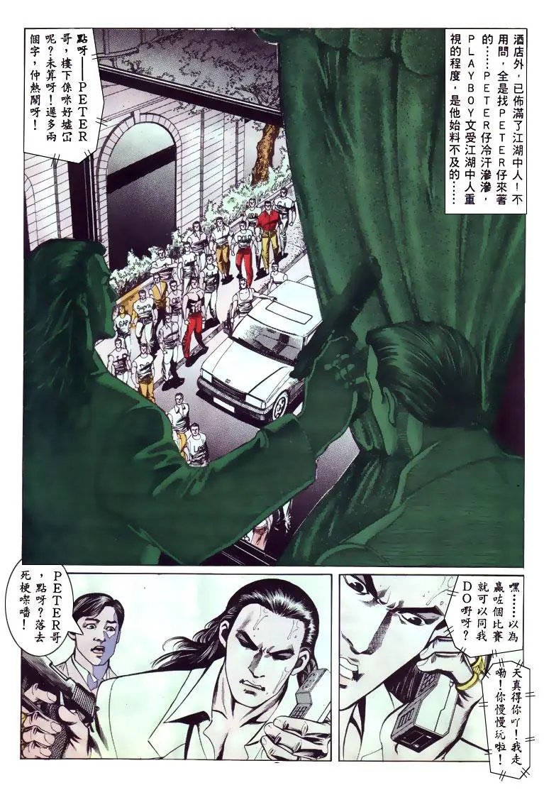 第129卷