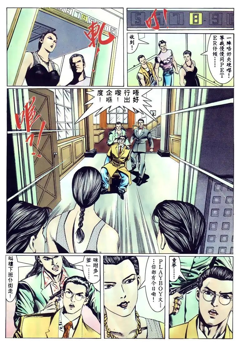 第129卷