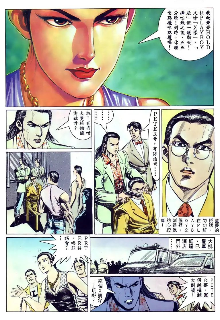 第129卷