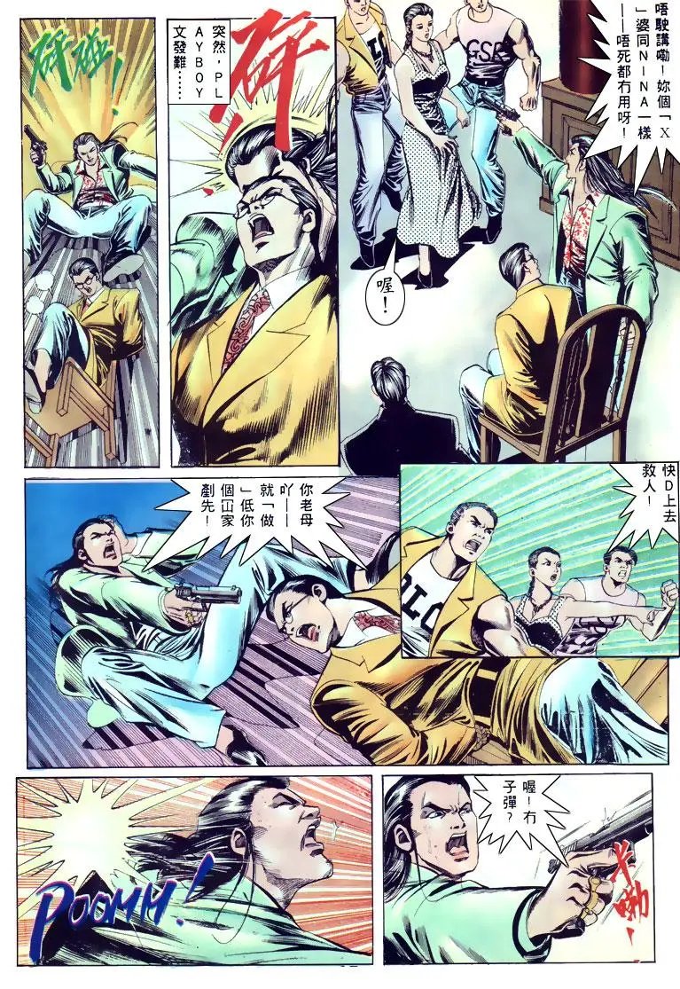 第129卷