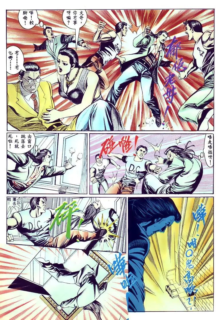 第129卷