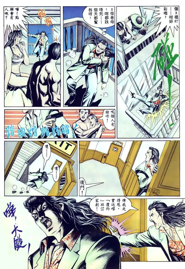 第129卷