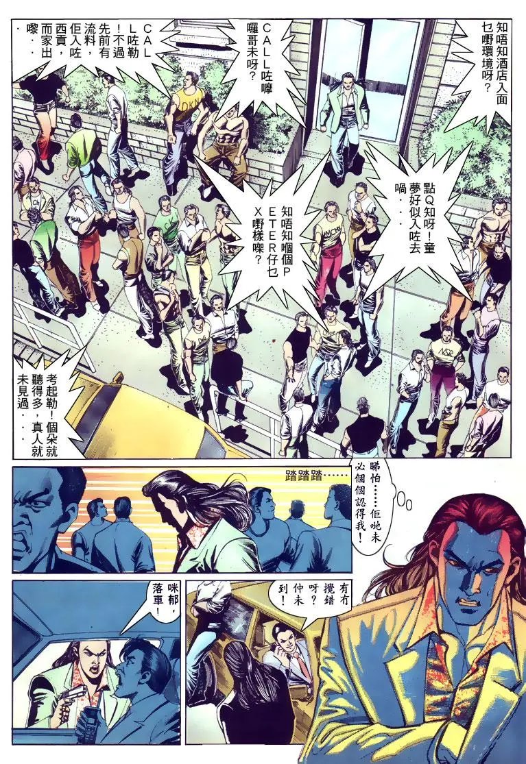 第129卷