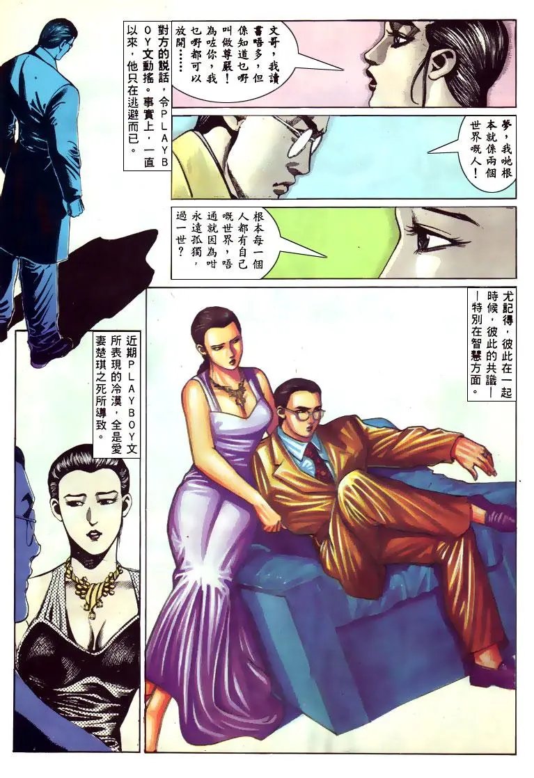 第129卷