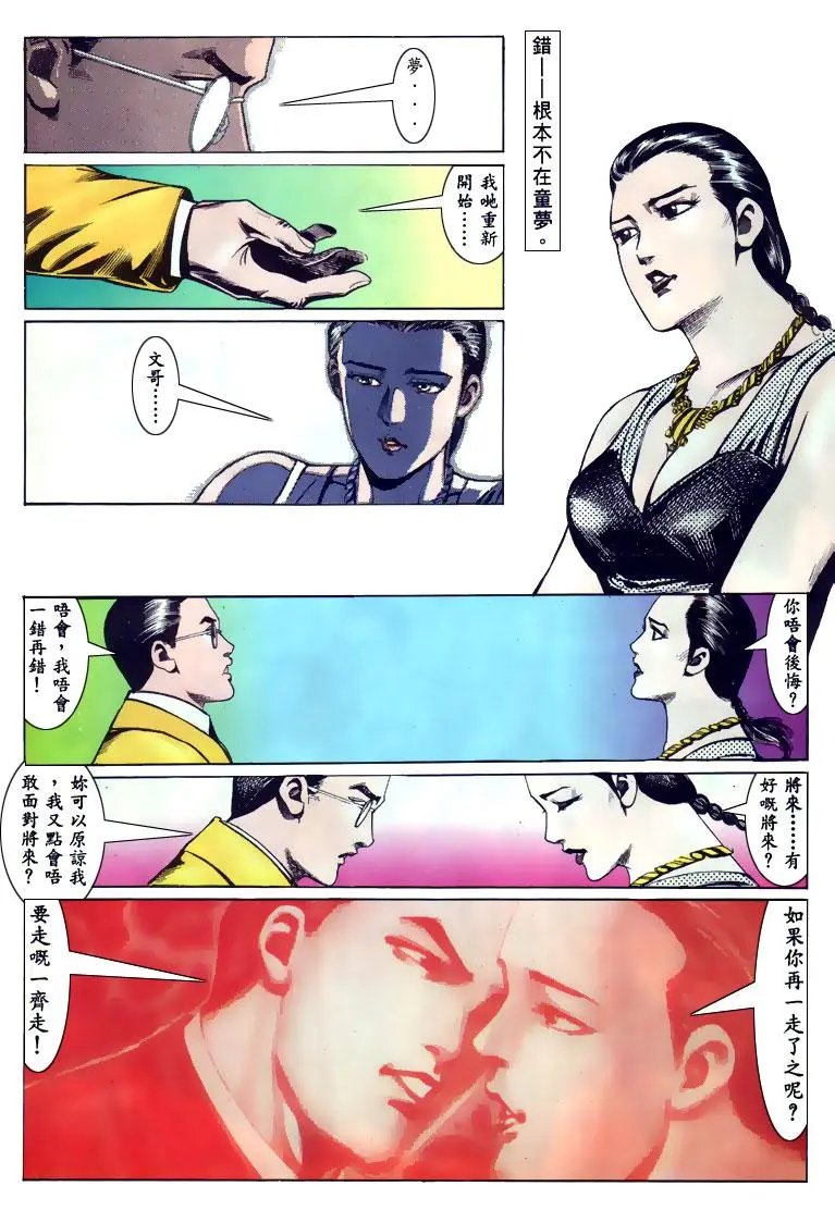 第129卷