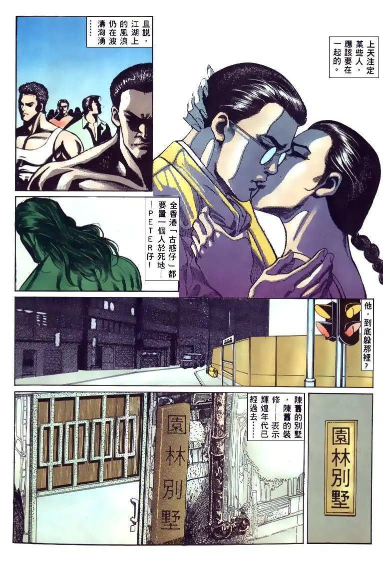 第129卷