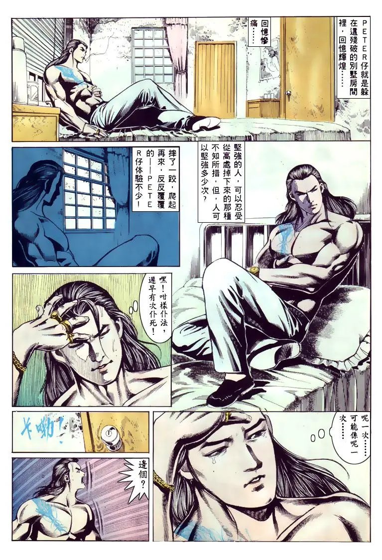 第129卷