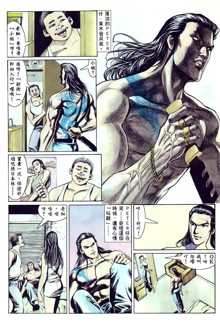 第129卷