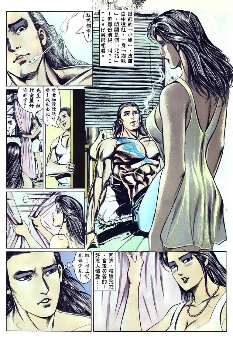 第129卷