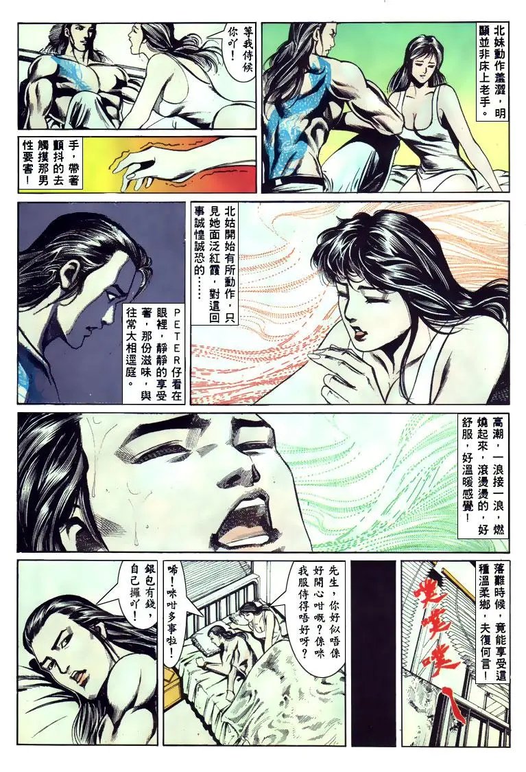 第129卷