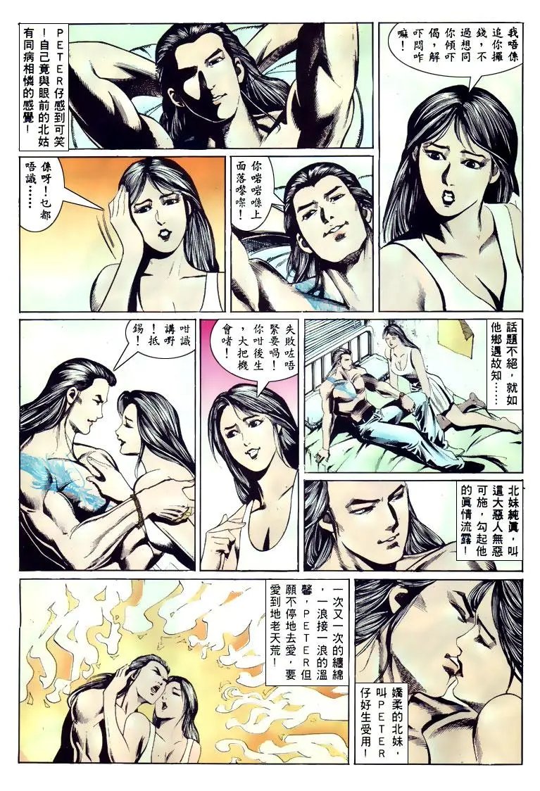 第129卷