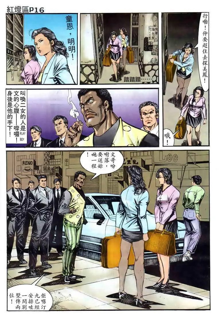 第013卷