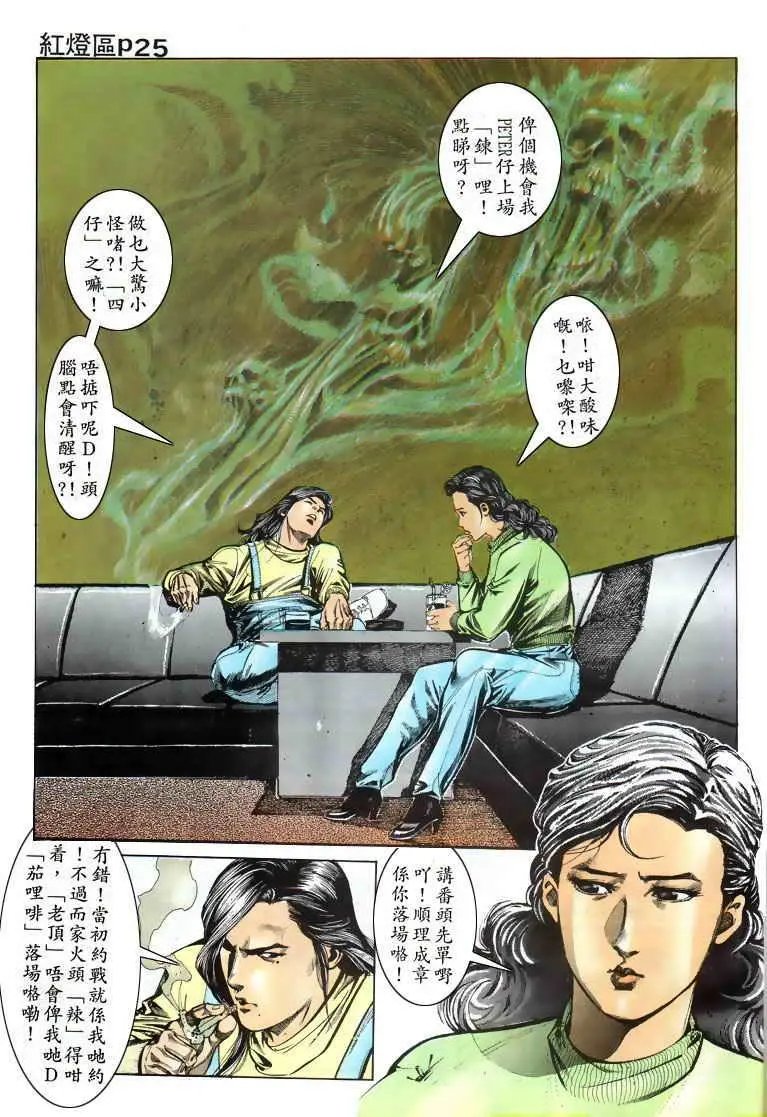 第013卷