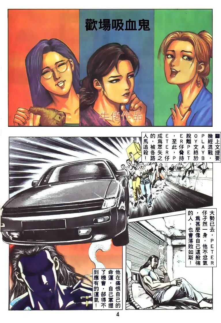 第130卷