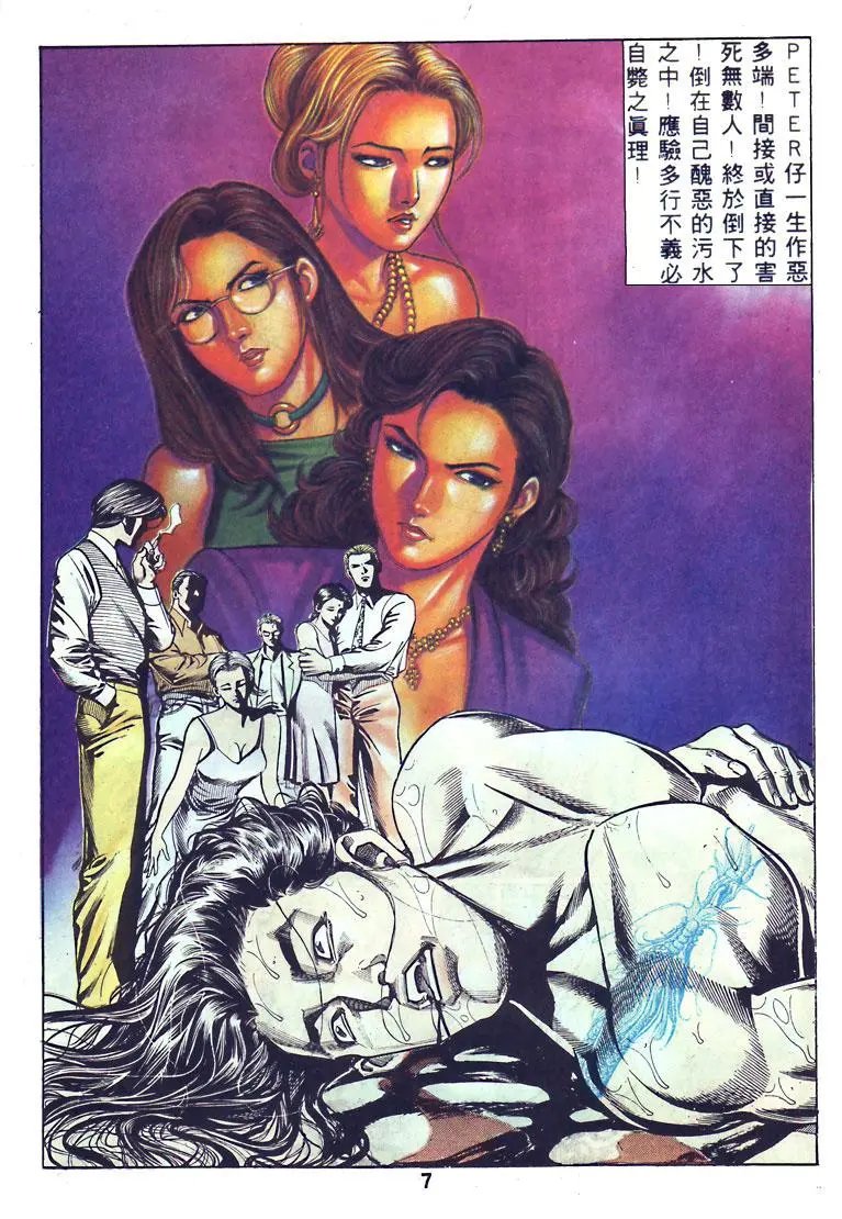 第130卷