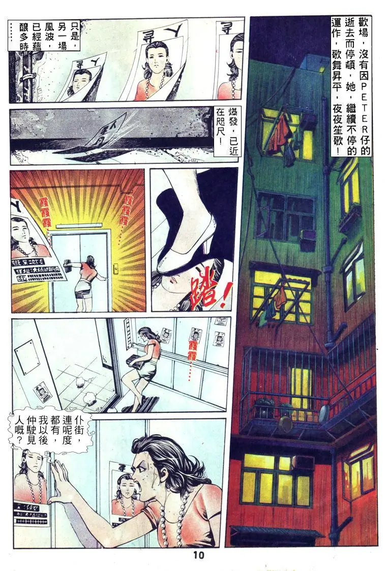 第130卷
