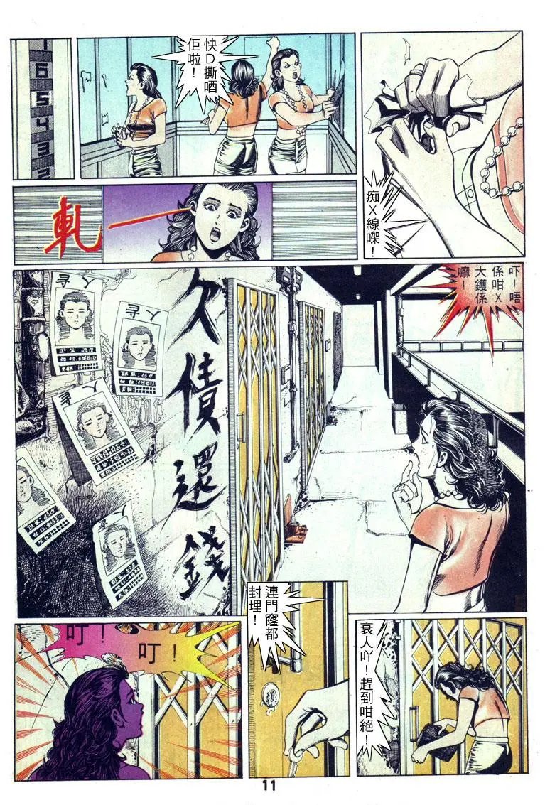 第130卷