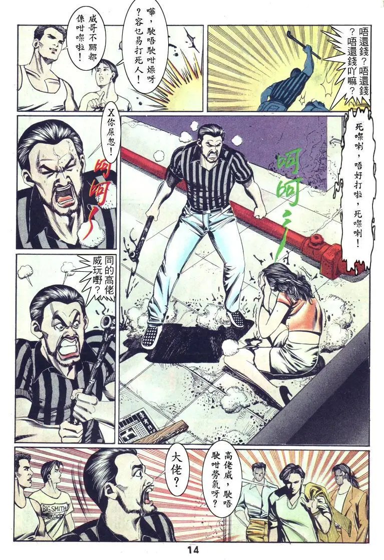 第130卷