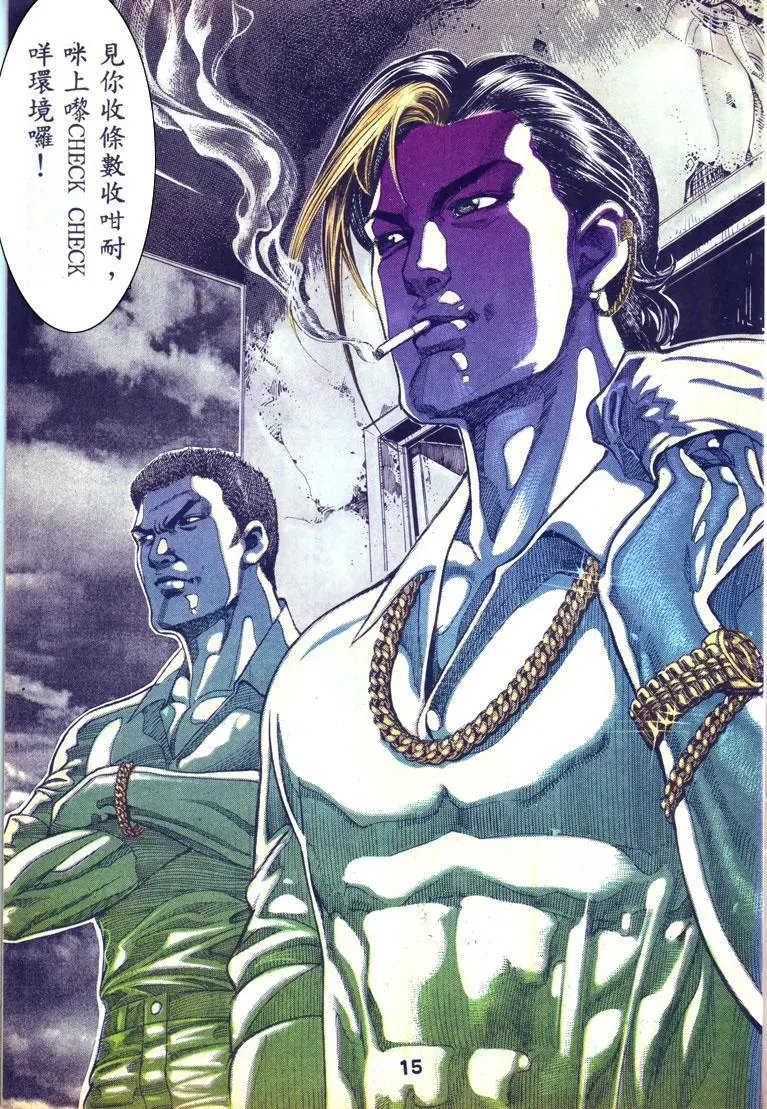 第130卷