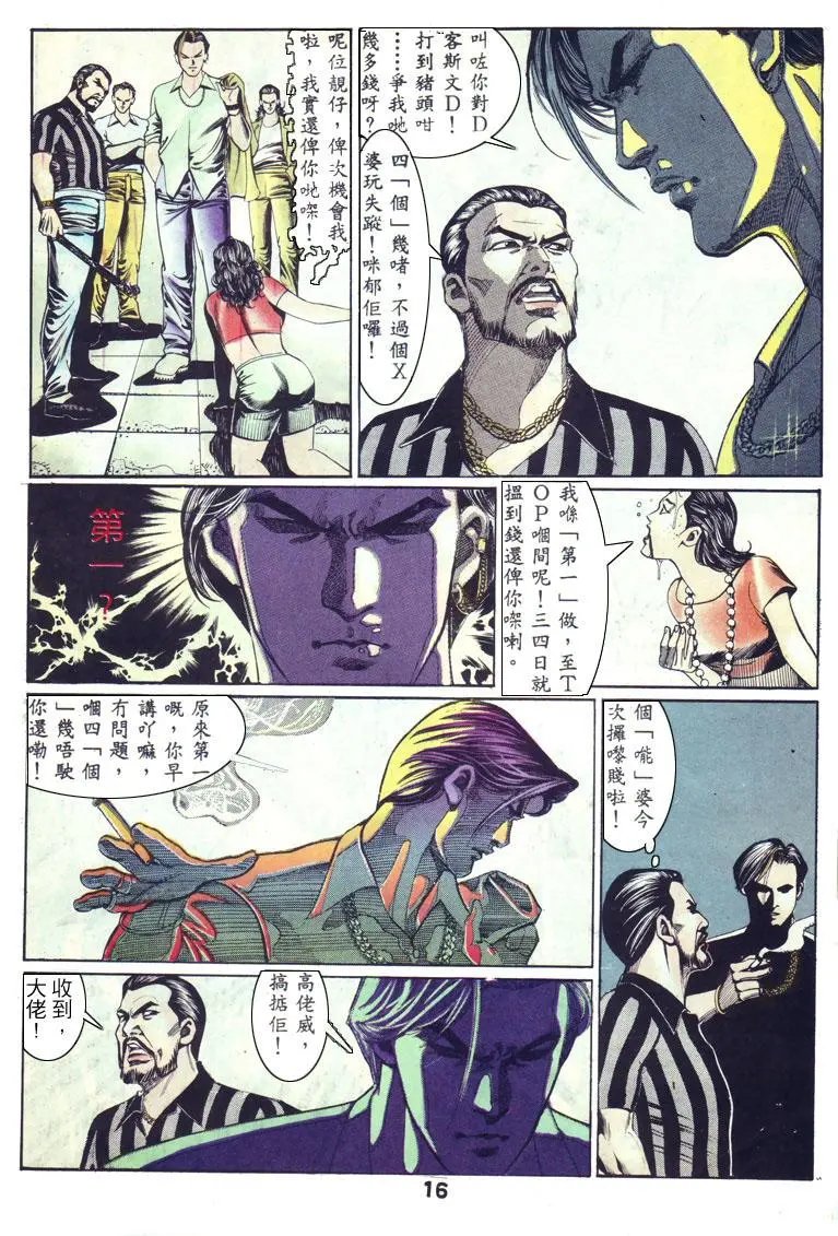 第130卷