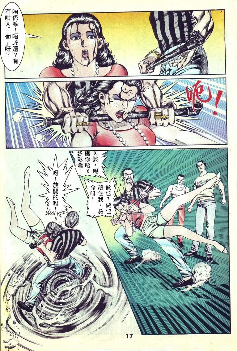 第130卷