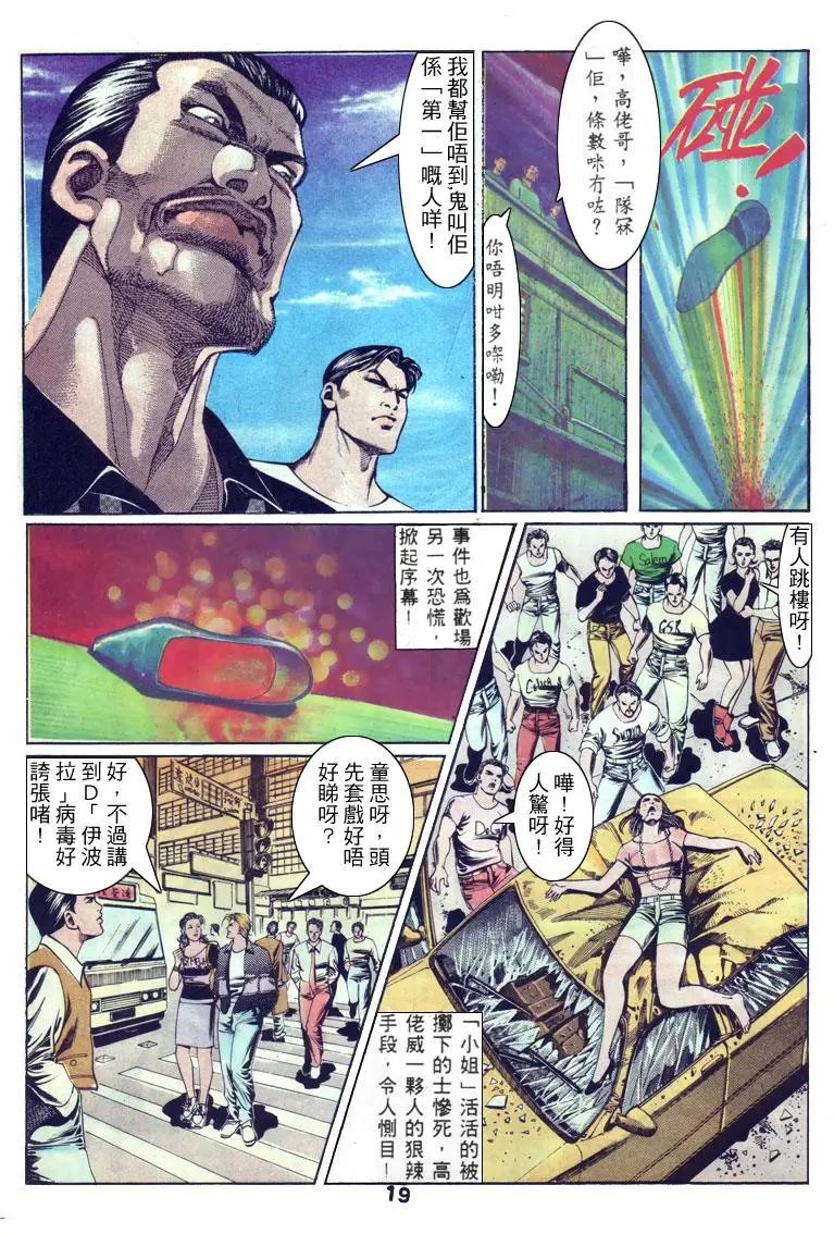 第130卷