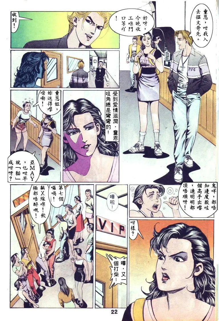 第130卷