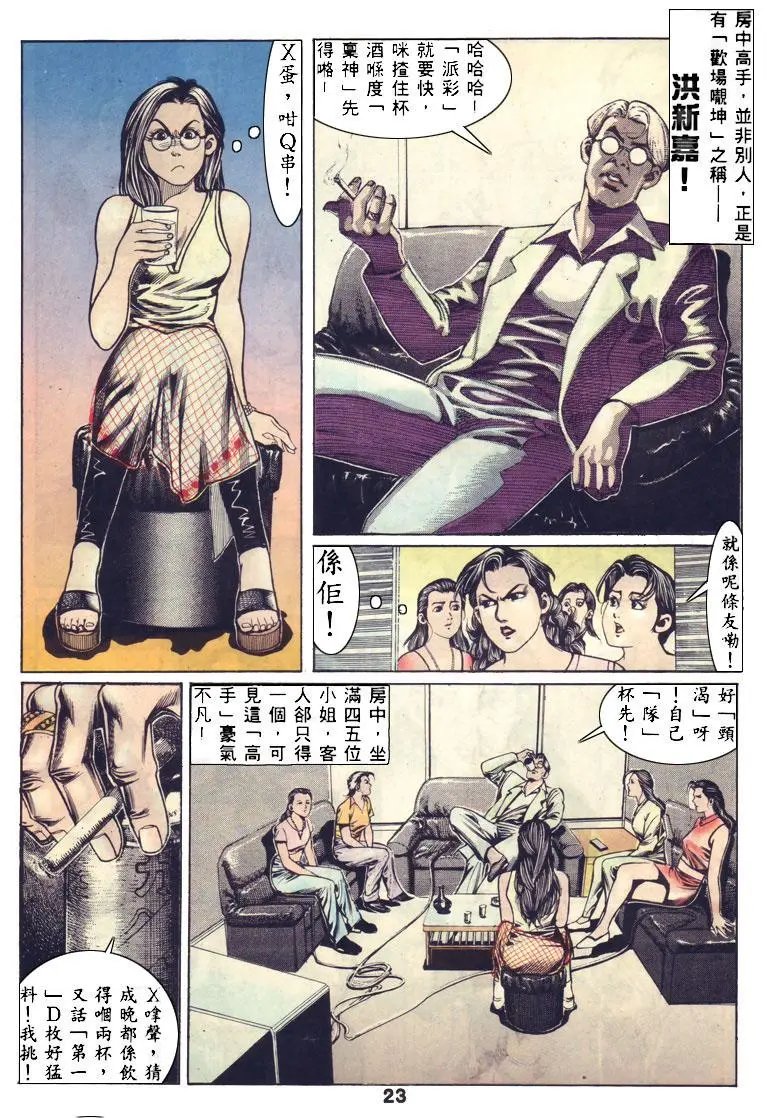 第130卷