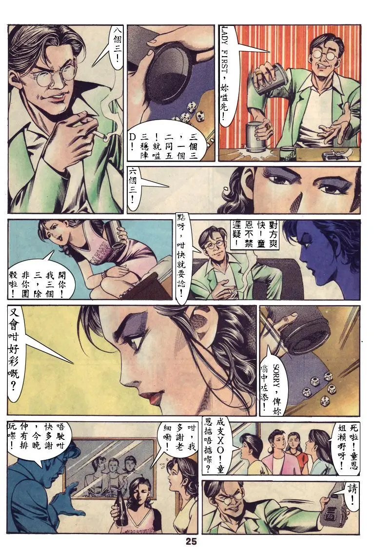 第130卷
