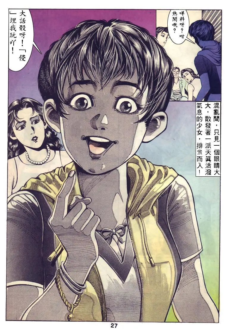 第130卷