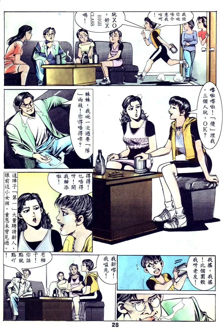 第130卷