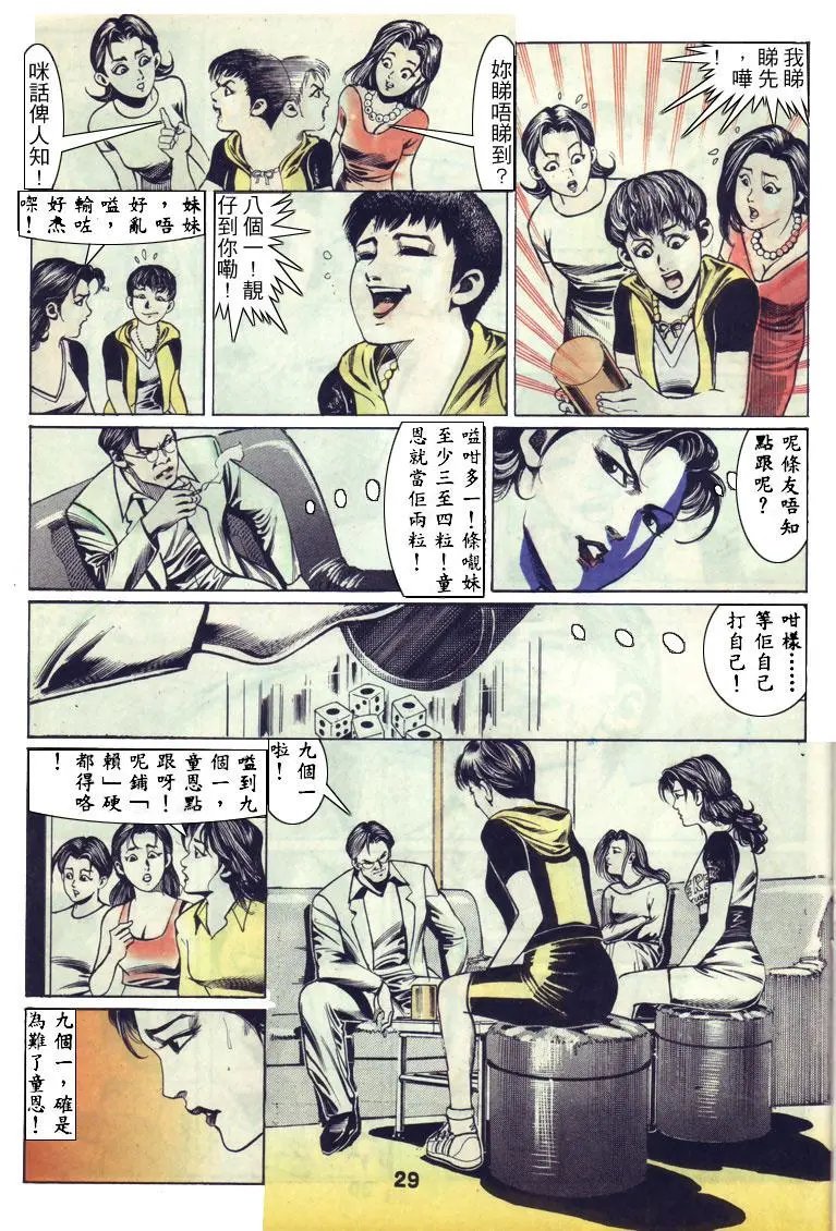 第130卷