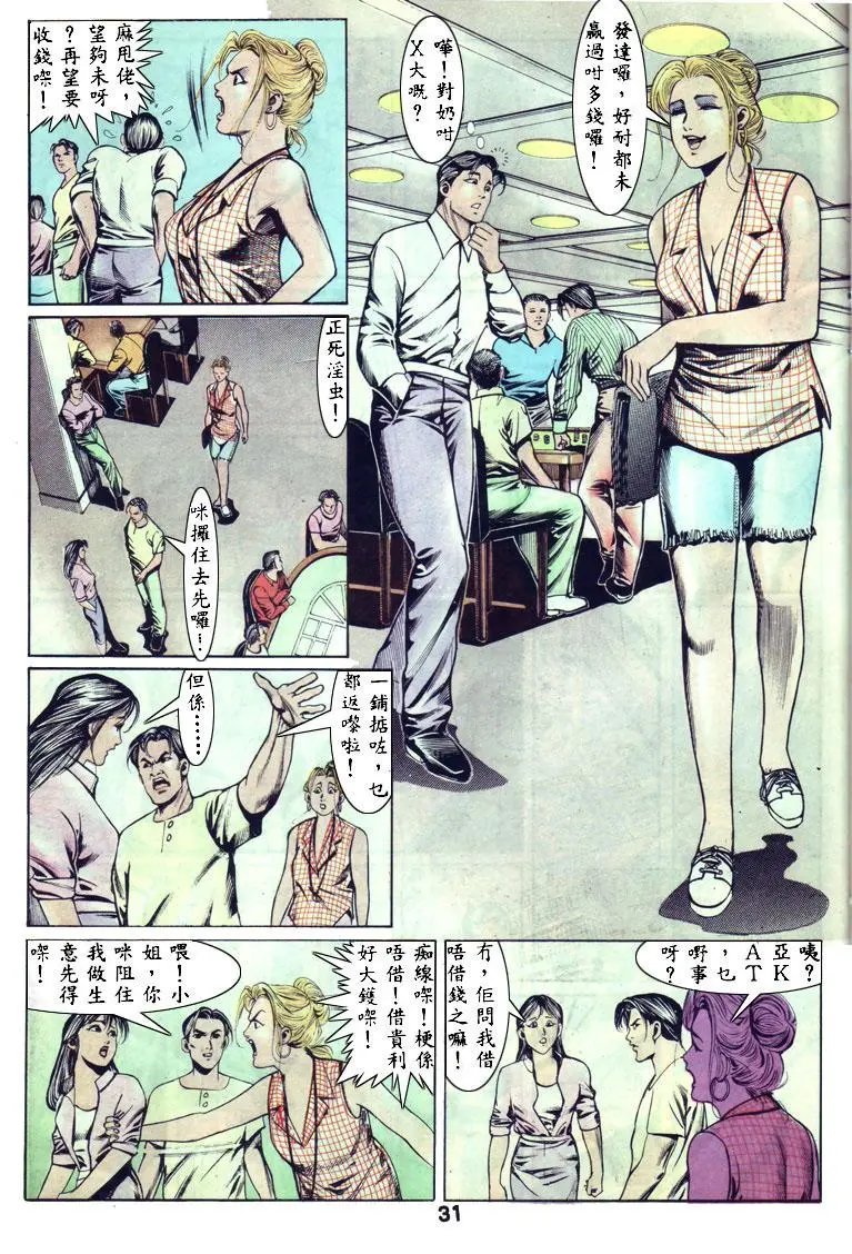 第130卷