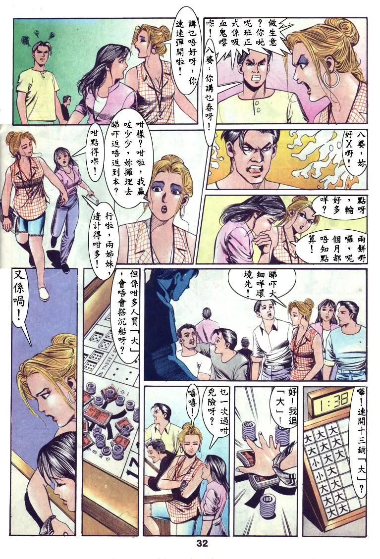 第130卷