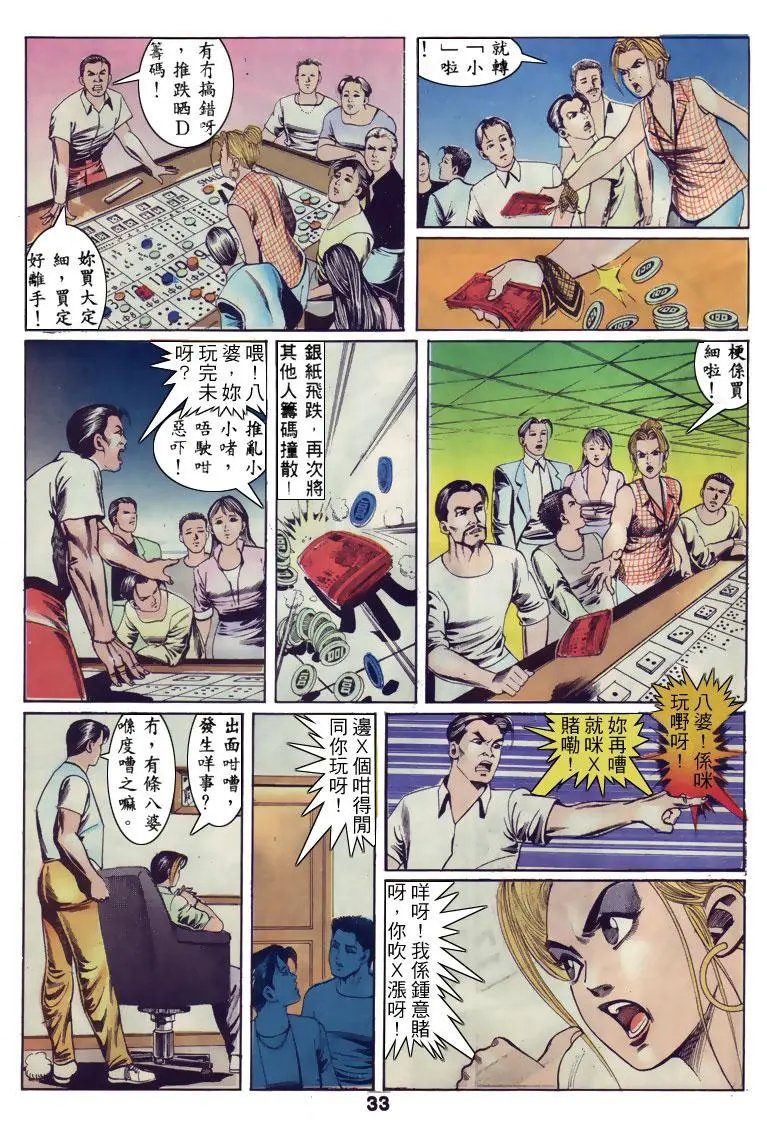 第130卷