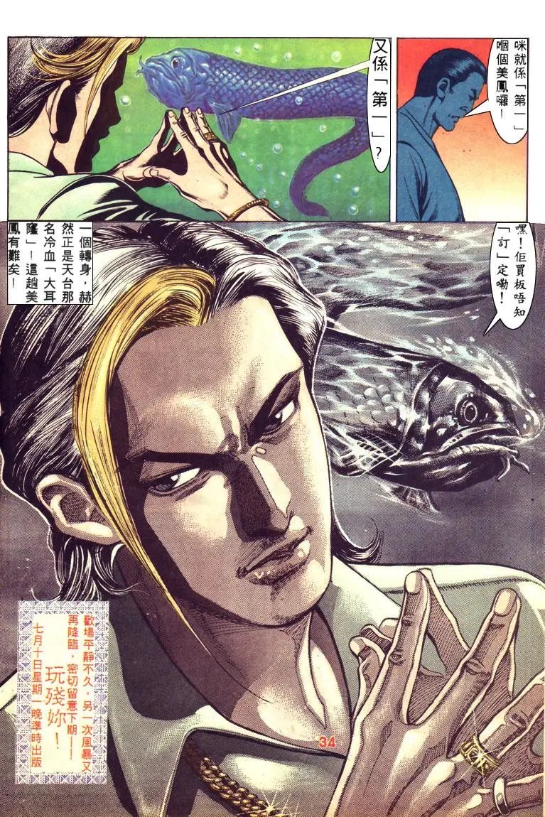 第130卷