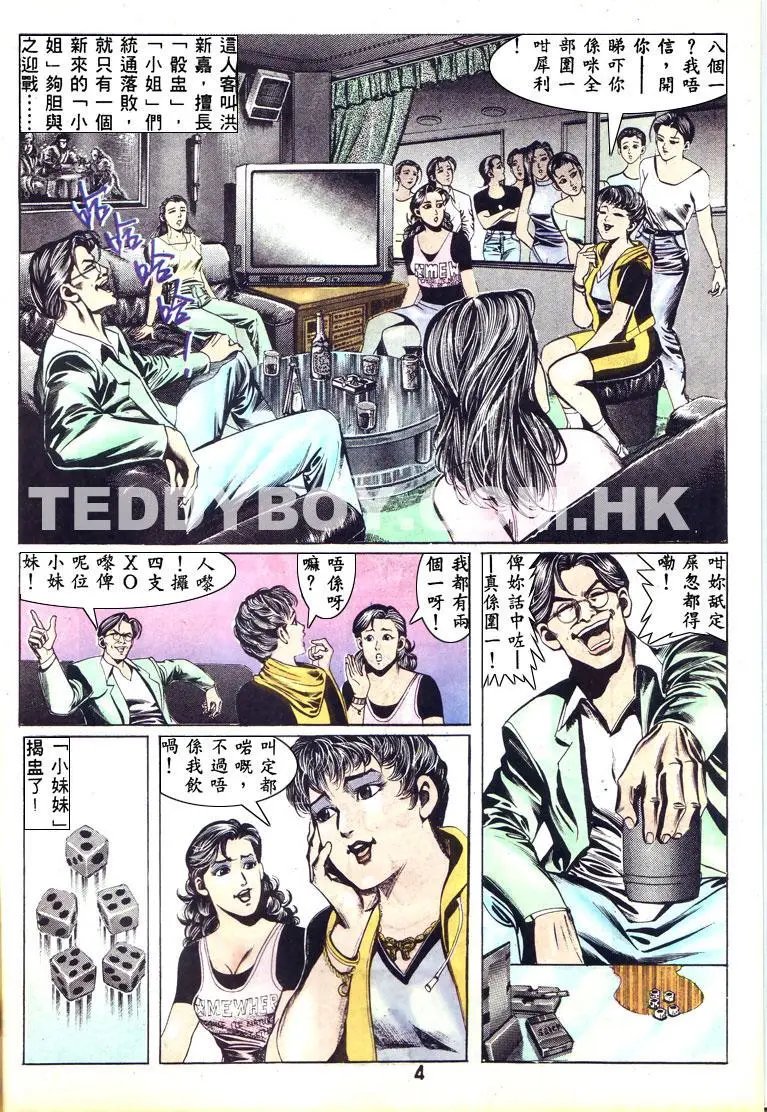第131卷