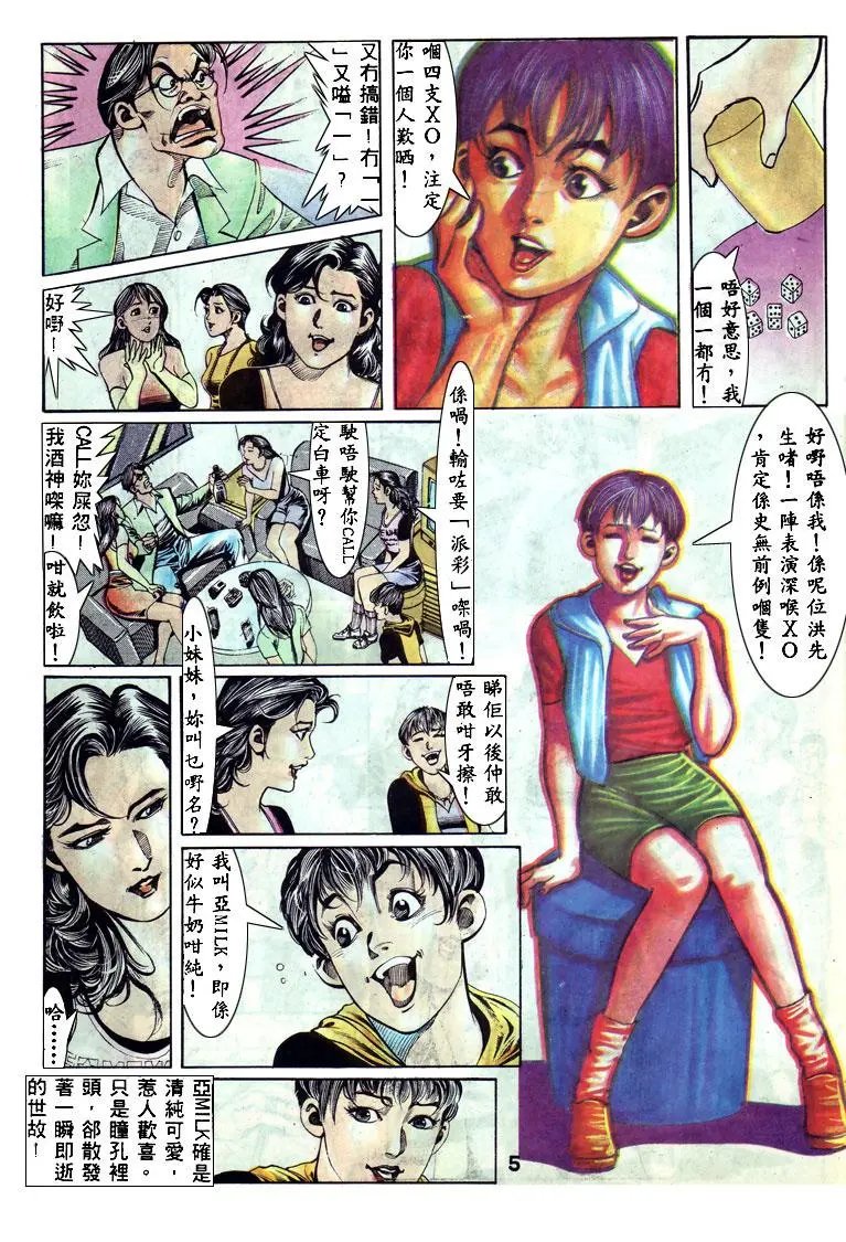 第131卷