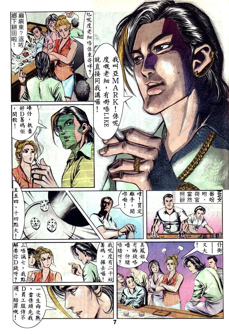 第131卷