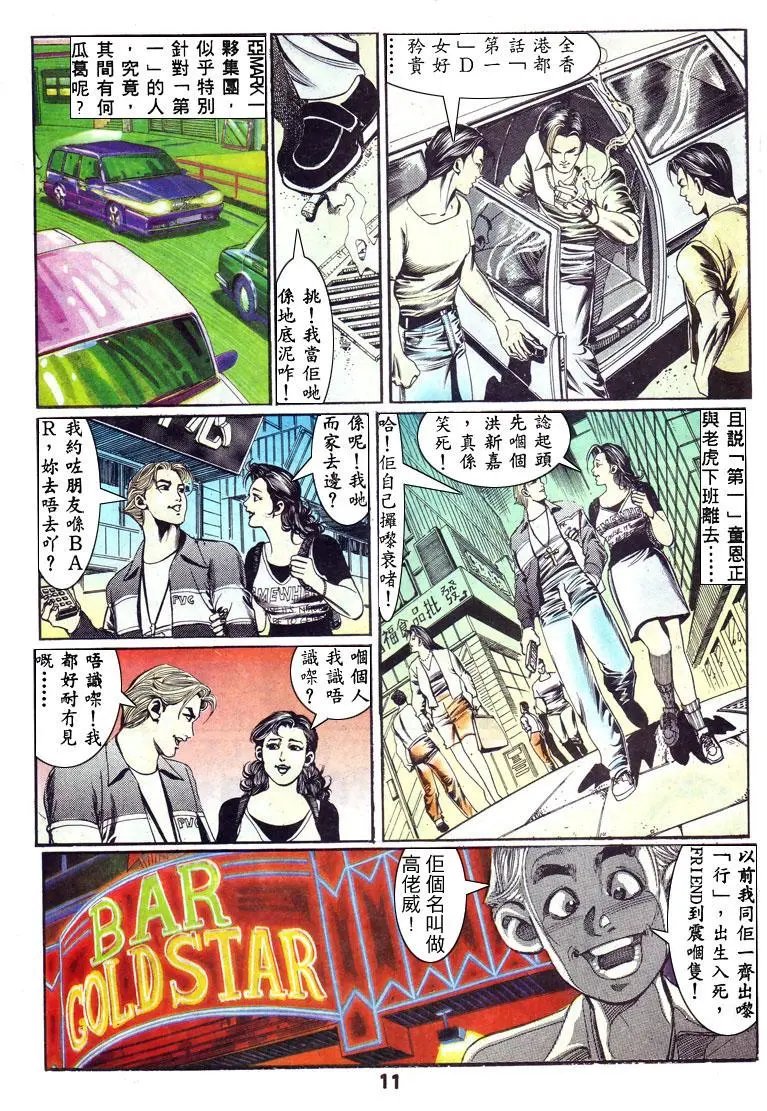 第131卷