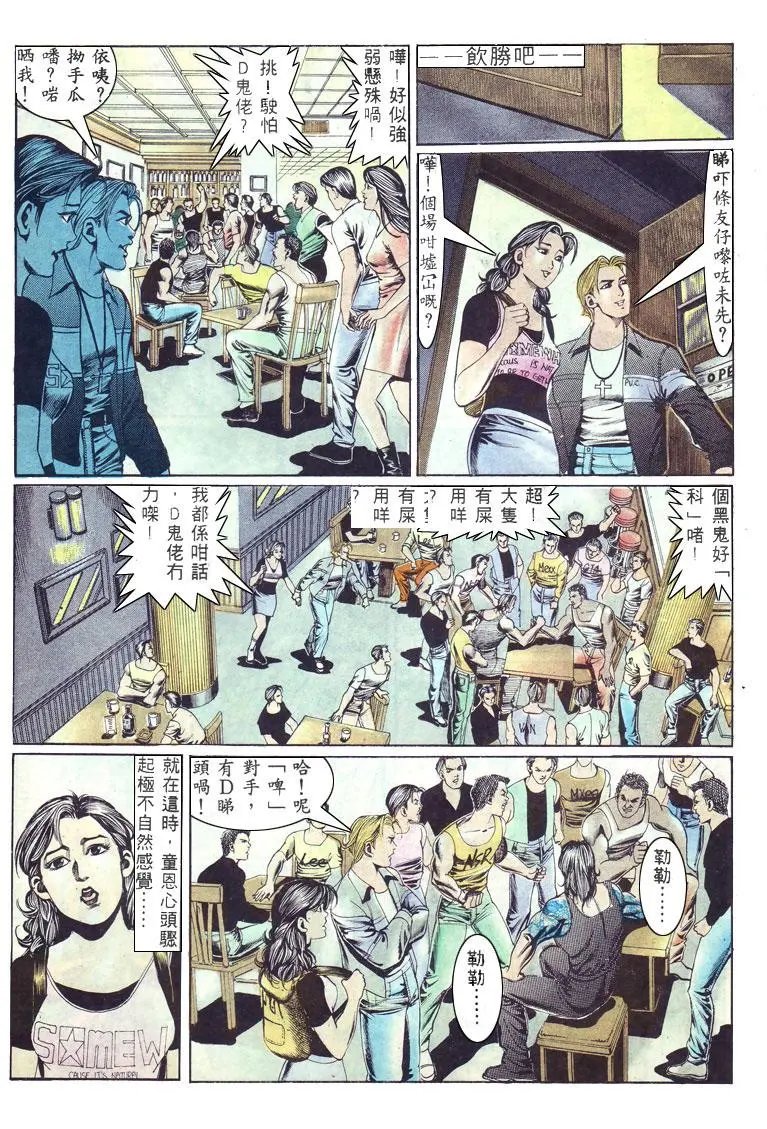 第131卷